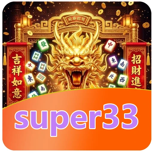 Pratinjau antarmuka aplikasi super33 setelah terpasang lewat saluran resmi